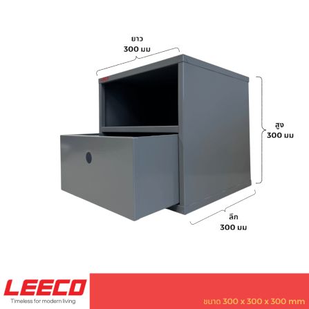 ตู้โชว์ ตู้แขวน LEECO BX-1D สีเทาอ่อน_8